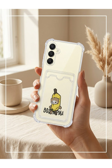 Ethab Giyim Samsung Galaxy A16 Boş Yapma Muz Detaylı Kart Bölmeli Şeffaf Telefon Kılıfı - Glst7292-5705