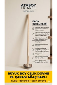 AtasoyTicaret Büyük Boy Çelik Dövme El Çapası Ağaç Saplı