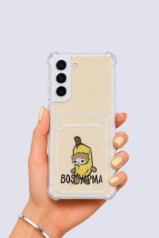 Eco Lounge Samsung Galaxy S22 Kartlıklı Boş Yapma Desenli Kılıf