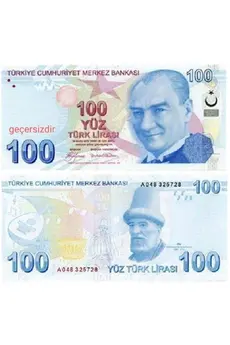 PARA DÜNYASI 100 Tl Şaka Parası