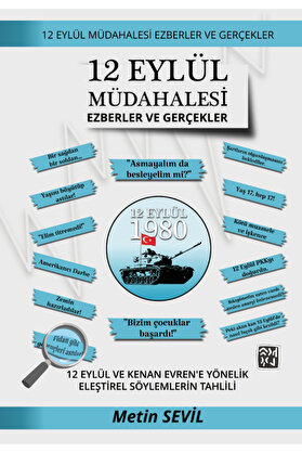 Kutlu Yayınevi̇ 12 Eylül Müdahalesi̇ - Ezberler Ve Gerçekler - Meti̇n Sevi̇l