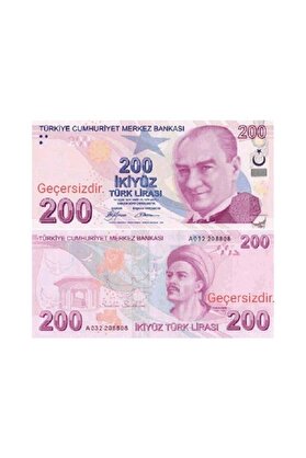 PARA DÜNYASI 200 Tl Şaka Parası