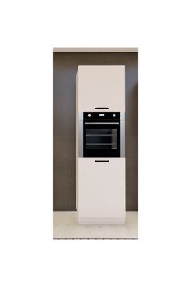 Vi̇sasconcept 210 Cm 4 Raflı - Çok Amaçlı Mutfak Ki̇ler Ve Fırın Boy Dolabı Beyaz