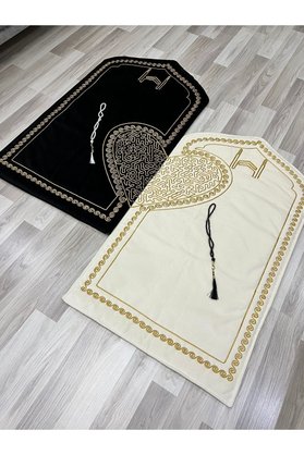 AYHANHOME Kalpli Seccade Eşli Çift Seccade Tesbihli Gelin Damat Bohçası Hediyelik Çeyizlik