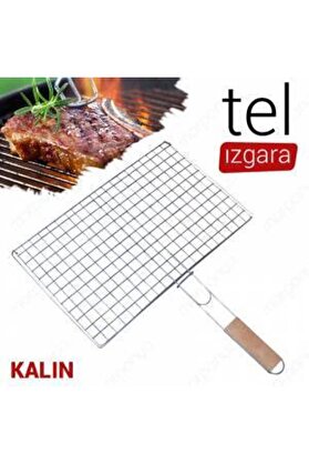 Ethab Ti̇caret Mangal Izgarası - Tel Izgara