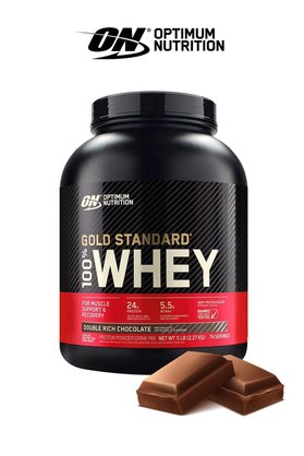 ON Optimum Nutrition Optimum Nutrition Optimum Çikolata Aromalı Gold Standard Whey Protein Tozu 2 273 gr