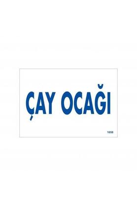 Ethab Ti̇caret Çay Ocağı Uyarı Levhası 17,5X25 Kod1658
