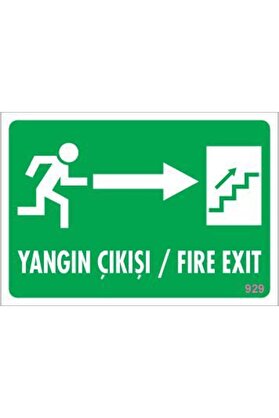 Ethab Ti̇caret Yangın Çıkışı Uyarı Levhası 17,5X25 Kod929