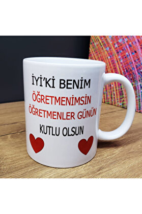 Evi̇mdeyokyok Öğretmene Hedi̇ye Kupa Bardak