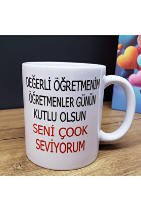 Evi̇mdeyokyok Öğretmenler Günü Tasarımlı Kupa Bardak