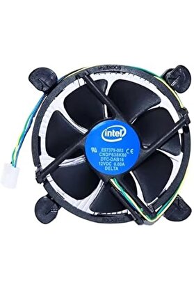 STOREMAX Primex Plus Px-1150p Intel Işlemci Fanı, Intel I3-ı5-ı7 Işlemci Uyumlu Fan, Lga775-1156-1155-115