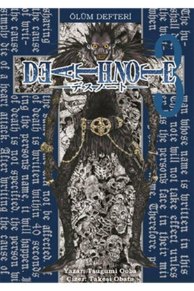 Karatay Yayınları Ölüm Defteri̇ 3 Death Note