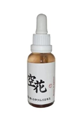 Adoi̇l Kırışıklık Yaşlanma Karşıtı Japon Serumu Masaj Ve Bakım 30 Ml