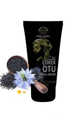 Yourbrand İbni̇ Si̇na Çörekotu Rahatlatıcı Masaj Bakım Kremi̇ 50 Ml X 1 Adet