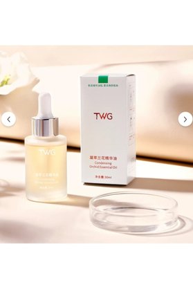 Twg Clamencia Konsantre Orkide Esanslı Serum 30Ml