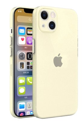 CepteToptan iPhone 13 Mini Kılıf Silikon - Gold - DROPX1354-1799