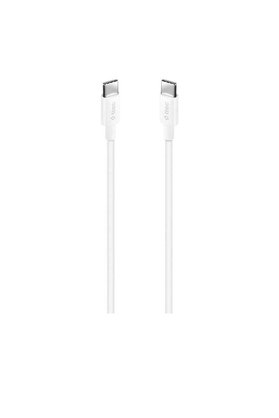 Ttec 5Dk40B Usb Hızlı Şarj Kablosu Beyaz 120 Cm