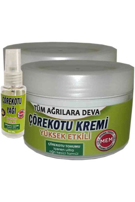 Adoil Mem Çörek Otu Kremi 2 Adet - Çörek Otu Yağı Hediye
