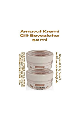 Adoi̇l Ci̇lt Beyazlatıcı Arnavut Kremi̇ 50 Ml X 2 Adet- Ski̇n Whi̇teni̇ng Cream