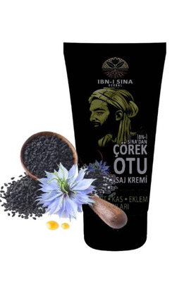 Adoil Çörekotu Kremi 50 ml x 1 adet