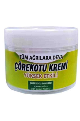 Adoil Mem Çörek Otu Kremi 100 Ml - 1 Adet