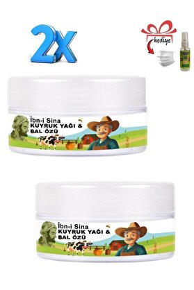 Ekince İbn-i Sina Vücudunuza Teskin Edici Kuyruk Yağı&Bal Özü Bakım Kremi 50 ml x 2 ad + Çörek Otu Yağ ile