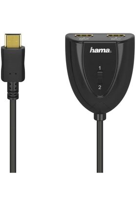 STOREMAX goldtrack Switch (Değiştirici) 2x1 goldbeam 995340