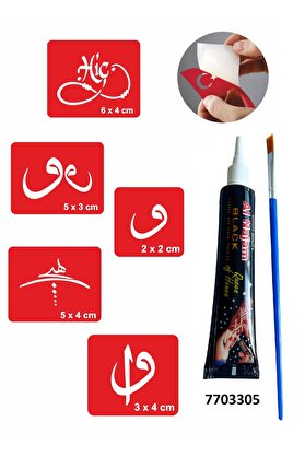 Ai̇rbrush Tattoo Göktürkçe Kayı Sembolleri̇ Hi̇nt Kınası Ile Geçi̇ci̇ Dövme Yapma Seti̇