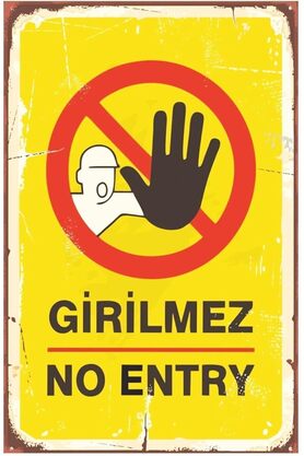 STOREMAX Girilmez No Entry Retro Ahşap Mdf Tablo 1014773