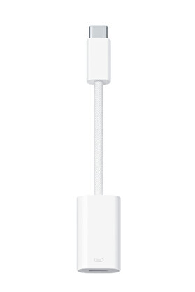 evimdeyokyok ZR816 Type-C Lightning Çevirici