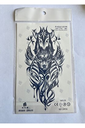 Ai̇rbrush Tattoo Anti̇k Köpek 18X11 Cm Yarı Kalıcı Geçi̇ci̇ Dövme