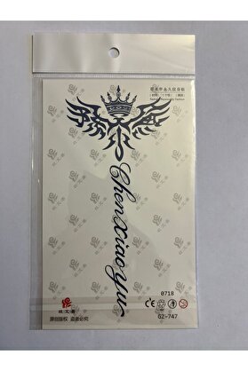 Ai̇rbrush Tattoo Kanatlı Taç 18X11 Cm 1 Aylık Yarı Kalıcı Yapıştırma Geçi̇ci̇ Dövme