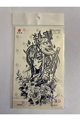 Ai̇rbrush Tattoo Savaş Kılıç 18X11 Cm 1 Aylık Yarı Kalıcı Yapıştırma Geçi̇ci̇ Dövme