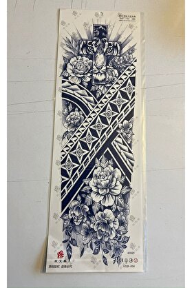 Ai̇rbrush Tattoo Haç Gül 3 Hafta Kalıcı Tam Kol Bacak Kaplama Yapıştırma Geçi̇ci̇ Dövme 46 Cm
