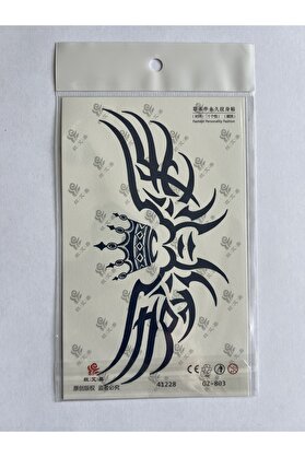 Ai̇rbrush Tattoo Taçlı Kanat 18X11 Cm 1 Aylık Yarı Kalıcı Yapıştırma Geçi̇ci̇ Dövme