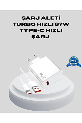 BURCU MODA 67W Type-C Turbo Şarj Cihazı - Aşırı Akım ve Isı Koruması, Seyahat Uyumlu