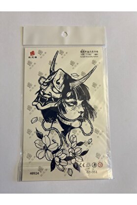 Ai̇rbrush Tattoo Şeytan Maske 18X11 Cm 3 Hafta Kalıcı Geçi̇ci̇ Dövme Yapıştırma Dövme