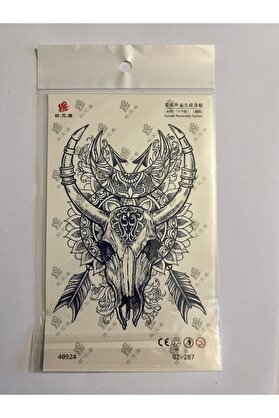 Ai̇rbrush Tattoo İskelet Boğa 18X11 Cm 1 Ay Kalıcı Geçi̇ci̇ Dövme Yapıştırma Dövme