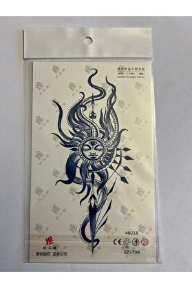 Ai̇rbrush Tattoo Güneş 18X11 Cm Yarı Kalıcı Hayalet Geçi̇ci̇ Dövme Yapıştırma Dövme