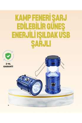 Lowell Home Katlanabilir Usb Çıkışlı Kamp Feneri – Şarj Edilebilir Dayanıklı Ve Çok F - Loho1838-998