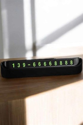 Ethab Giyim Araç İçi Numaratör Numaralık Torpido Üstü Açılır Kapanır Telefon Numaras - Glst1350-377