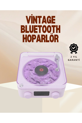Küçük Hazine Mey İthalat® Retro Pikap Hoparlör – Şarjlı Kablosuz Projektör Ve Gece Lambası