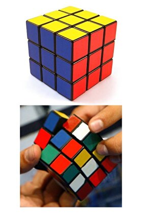 Ethab Ti̇caret Yapboz Küp Puzzle Zeka Küpü Çocuk Geli̇şi̇m Eği̇ti̇ci̇ Zeka Oyunu Rubi̇k
