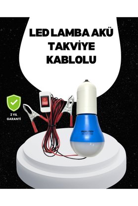 Ethab Giyim Araç Akü Bağlantılı 12V Led Ampul Pratik Işık Çözümü - Glst4058-4088