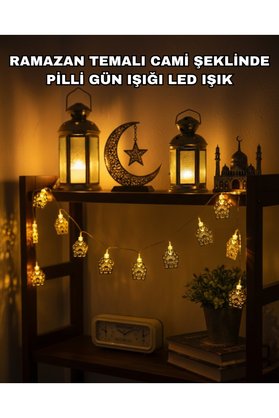 Miss Mojo Ramazan Ve Bayram Dekoratif Led Işık Cami Figürlü Sıcak Sarı Aydınlatma