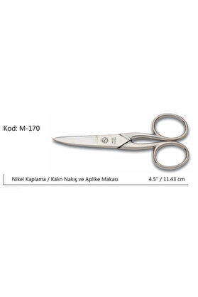 Evi̇mdeyokyok Europe Kalın Nakış Makası Süper Kali̇te No4.5 11,43 Cm