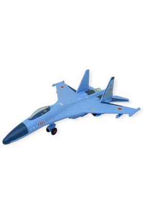 Ethab Ti̇caret Çek Bırak Metal Uçak Sesli̇ Işıklı 22 Cm