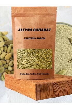 Aleyna Baharat 750 Gr Kakule Tozu - Taze Öğütülmüş