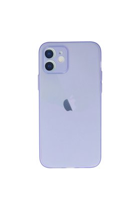 Evimdeyokyok Apple İphone 12 Kılıf Puma Silikon - Mor