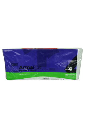 Online Kapsulavm Avm Alışveriş Armaplus Takviyeli Çanta Poşet Desen Renk 40X50 50 Adet No4